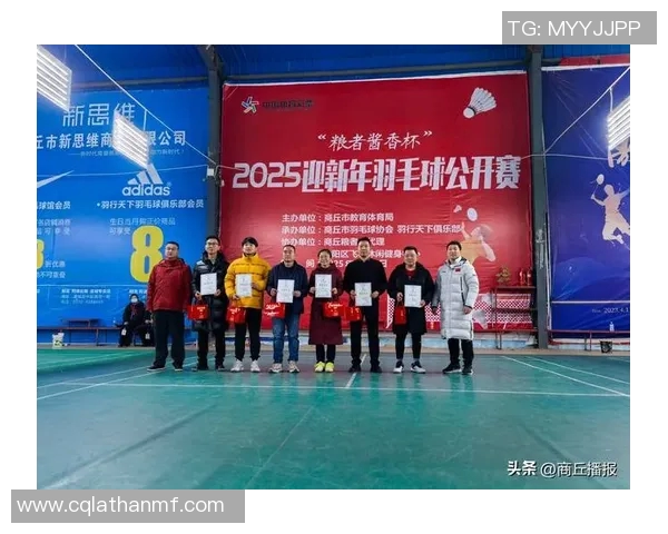 羽毛球心理素质评比出炉成都羽毛球队荣获第三名引发关注