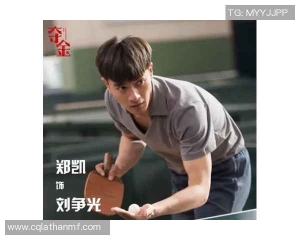 上海网球队的崛起之路:城市联赛中的奋斗与荣耀 上海网球队的崛起之路:城市联赛中的奋斗与荣耀