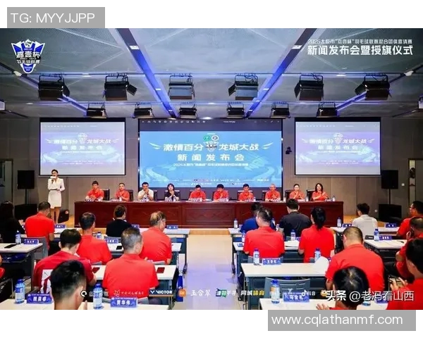 北京羽毛球队比赛经验的创新与变革引发热议