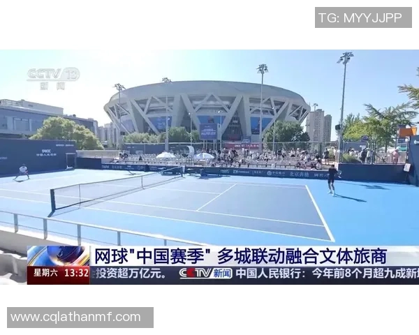 北京网球队荣登全国网球状态排行榜第二位助力体育事业蓬勃发展 北京网球队荣登全国网球状态排行榜第二位助力体育事业蓬勃发展