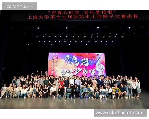 成都排球队技术表现分析及其对比赛成绩的影响研究