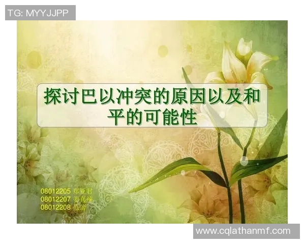 摩洛哥足球明星现状与未来发展探讨及其在国际赛场的表现分析 摩洛哥足球明星现状与未来发展探讨及其在国际赛场的表现分析