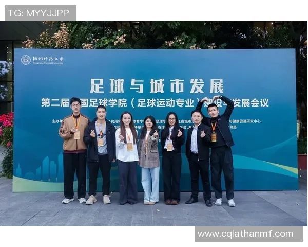 杭州足球队整体压制战术解析与球队发展新思路探讨