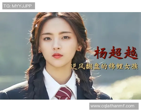 武汉排球队逆风翻盘的背后故事与未来展望解析 武汉排球队逆风翻盘的背后故事与未来展望解析