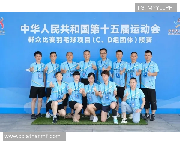 武汉羽毛球队以77分领跑全运会积分榜展现强大实力