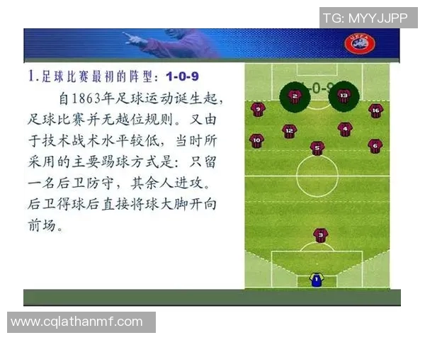 现代足球明星的踢球风格与技术分析探讨 现代足球明星的踢球风格与技术分析探讨