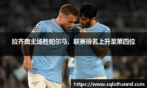 BG大游