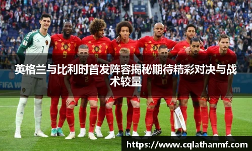 BG大游唯一官方网站