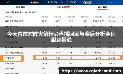 BG大游