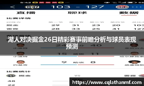 BG大游