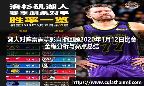 BG大游唯一官方网站