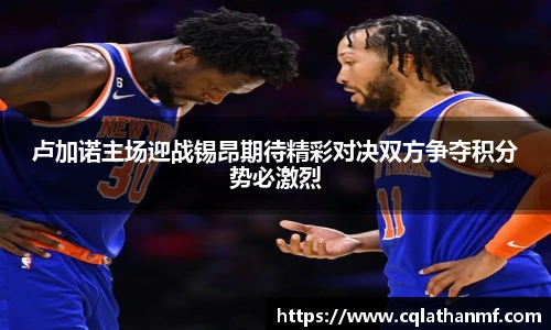 BG大游