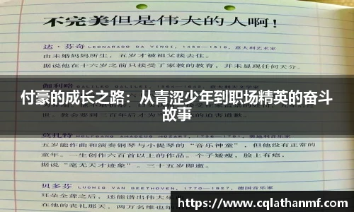 BG大游