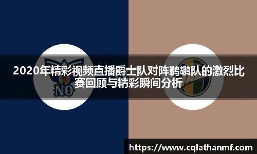 bg大游平台