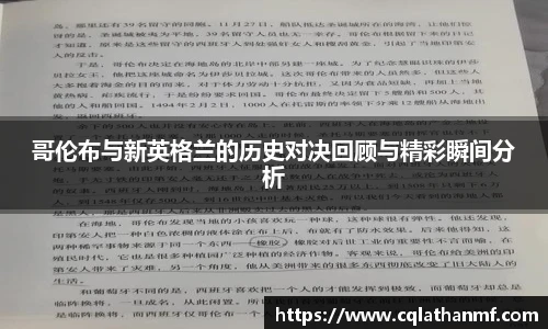 BG大游唯一官方网站