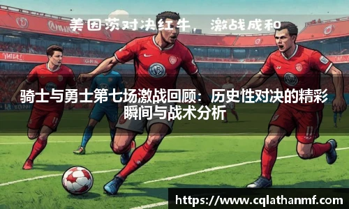 BG大游唯一官方网站