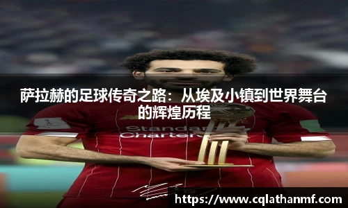 BG大游唯一官方网站
