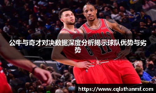 bg大游平台