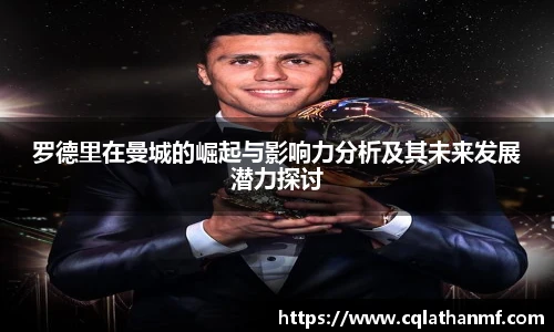 BG大游