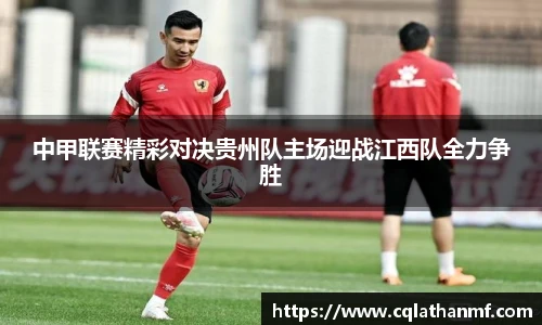 bg大游平台