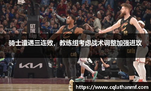 BG大游