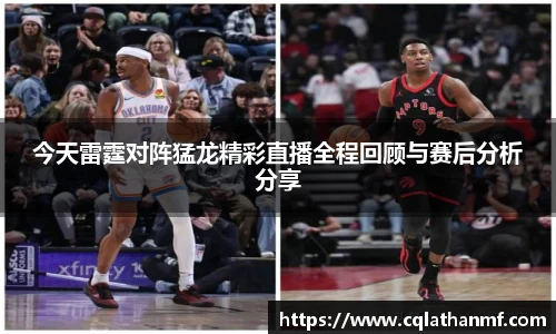 bg大游平台