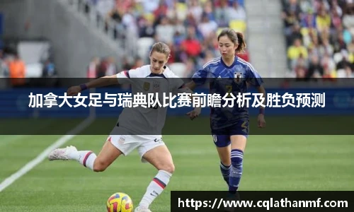 BG大游