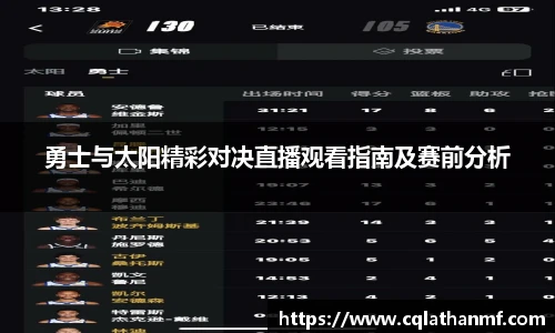 BG大游唯一官方网站