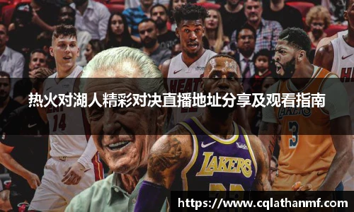 BG大游集团