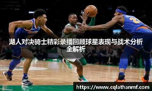 BG大游