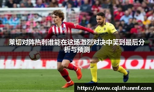 BG大游唯一官方网站